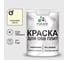 Резиновая краска MALARE для ОСБ плит акриловая краска для дерева, без запаха полуглянцевая, слоновая кость, 1 кг КОСБЛСЛКПГ0100 1
