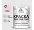 Резиновая краска MALARE для ОСБ плит акриловая краска для дерева, без запаха полуглянцевая, бледно-розовый, 2 кг КОСБЛБЛРПГ0200 1