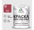 Резиновая краска MALARE для ОСБ плит акриловая краска для дерева, без запаха полуглянцевая, пьяная вишня, 2 кг КОСБЛПЬВПГ0200 1