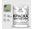 Резиновая краска MALARE для ОСБ плит акриловая краска для дерева, без запаха полуглянцевая, лиственный зеленый, 1 кг КОСБЛЛИЗПГ0100 1