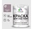 Резиновая краска MALARE для ОСБ плит акриловая краска для дерева, без запаха полуглянцевая, пурпурная роза, 1 кг КОСБЛПУРПГ0100 1