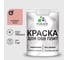 Резиновая краска MALARE для ОСБ плит акриловая краска для дерева, без запаха полуглянцевая, розовый пион, 1 кг КОСБЛРОППГ0100 1