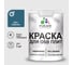 Резиновая краска MALARE для ОСБ плит акриловая краска для дерева, без запаха полуглянцевая, перо павлина, 1 кг КОСБЛПЕППГ0100 1