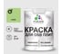 Резиновая краска MALARE для ОСБ плит акриловая краска для дерева, без запаха полуглянцевая, лайм, 2 кг КОСБЛЛАИПГ0200 1
