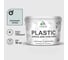 Резиновая краска для пластика Plastic MALARE, для ПВХ, для подоконников и откосов, без запаха, полуглянцевая, пепельный блонд, 10 кг КПЛСТЛПЕБПГ1000 1