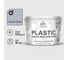 Резиновая краска для пластика MALARE Plastic для ПВХ, для подоконников и откосов, без запаха, полуглянцевая, светло-серый, 10 кг КПЛСТЛСВСПГ1000 1