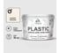 Резиновая краска для пластика Plastic MALARE, для ПВХ, для подоконников и откосов, без запаха, полуглянцевая, парное молоко, 10 кг КПЛСТЛПАМПГ1000 1