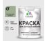 Резиновая краска MALARE для детской мебели для кухонных фасадов, мебели из дерева, моющаяся, быстросохнущая без запаха полуглянцевая, лиственный зеленый, 1 кг. КДТМБЛЛИЗПГ0100 1