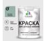 Резиновая краска MALARE для детской мебели для кухонных фасадов, мебели из дерева, моющаяся, быстросохнущая без запаха полуглянцевая, мятный леденец, 1 кг. КДТМБЛМЯЛПГ0100 1