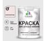 Резиновая краска MALARE для детской мебели для кухонных фасадов, мебели из дерева, моющаяся, быстросохнущая без запаха полуглянцевая, морской риф, 1 кг. КДТМБЛМОРПГ0100 1