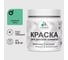 Резиновая краска MALARE для детской мебели для кухонных фасадов, мебели из дерева, моющаяся, быстросохнущая без запаха полуглянцевая, снежная мята, 0.5 кг КДТМБЛСНМПГ0050 1