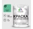 Резиновая краска MALARE для детской мебели для кухонных фасадов, мебели из дерева, моющаяся, быстросохнущая без запаха полуглянцевая, снежная мята, 1 кг КДТМБЛСНМПГ0100 1