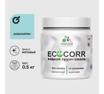 Грунт-Эмаль MALARE 3в1 EcoCorr для металлических поверхностей, акриловая быстросохнущая без запаха, матовая, аквамарин, 0,5 кг 4610362815608