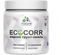 Грунт-Эмаль MALARE 3в1 EcoCorr для металлических поверхностей, акриловая быстросохнущая без запаха, матовая, весенний адонис, 0,5 кг 4610362815738
