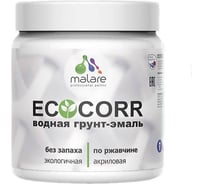 Грунт-Эмаль MALARE 3в1 EcoCorr для металлических поверхностей, акриловая быстросохнущая без запаха, матовая, вишневый бордовый, 0,5 кг 4610362815776