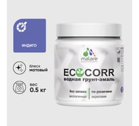 Грунт-Эмаль MALARE 3в1 EcoCorr для металлических поверхностей, акриловая быстросохнущая без запаха, матовая, индиго, 0,5 кг 4610362815905