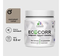 Грунт-Эмаль 3в1 MALARE EcoCorr для металлических поверхностей, акриловая быстросохнущая без запаха, матовая, кварцевый серый, 0,5 кг ГЭЭКОКВСМ0050