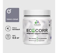 Грунт-Эмаль 3в1 MALARE EcoCorr для металлических поверхностей, акриловая быстросохнущая без запаха, матовая, темно-серая, 0,5 кг ГЭЭКОТЕСМ0050