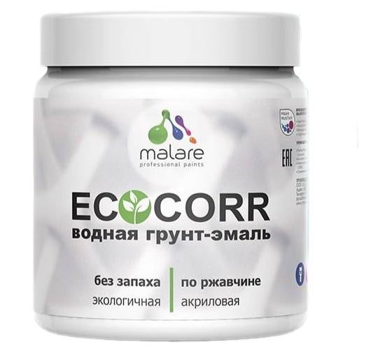 Грунт-Эмаль MALARE 3в1 EcoCorr для металлических поверхностей, акриловая быстросохнущая без запаха, матовая, терракотовый, 0,5 кг 4610362816353