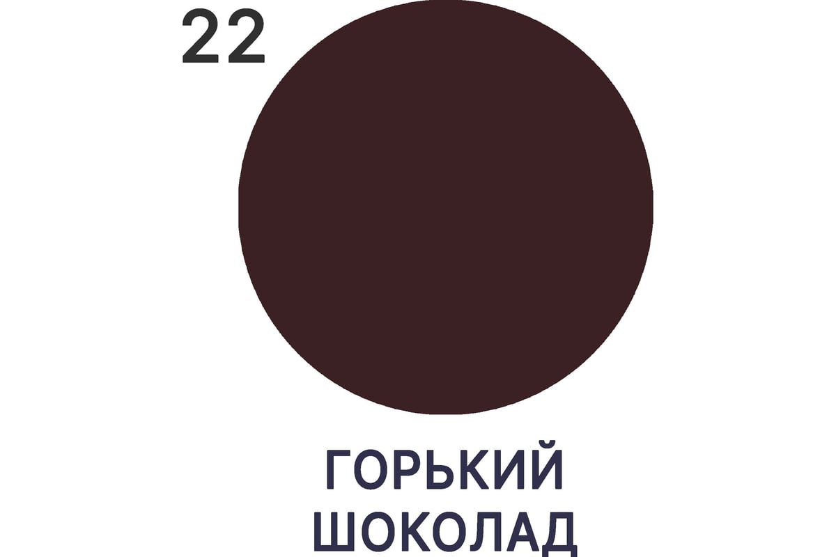 Акриловая краска для ОСБ плит MALARE для дерева, для наружных и ...
