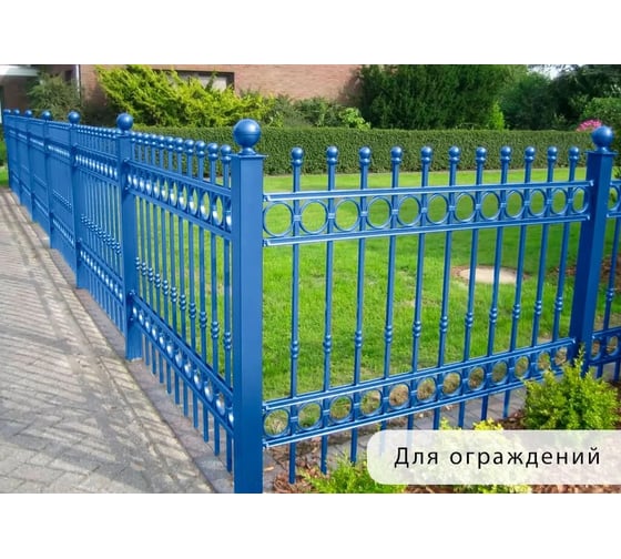 Аэрозольная краска для металла по ржавчине MALARE FastCorr для наружных работ, износостойкая, быстросохнущая, RAL 5005 синий, матовая, 520 мл 4660504737534
