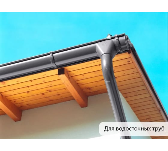 Аэрозольная краска для металла по ржавчине MALARE FastCorr для наружных работ, износостойкая, быстросохнущая, RAL 7024 графитово-серый (темный), глянцевая, 520 мл 4660504737626