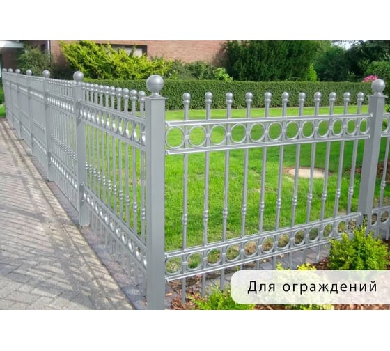 Аэрозольная краска для металла по ржавчине MALARE FastCorr для наружных работ, износостойкая, быстросохнущая, RAL 7035 светло-серый, матовая, 520 мл 4660504737657