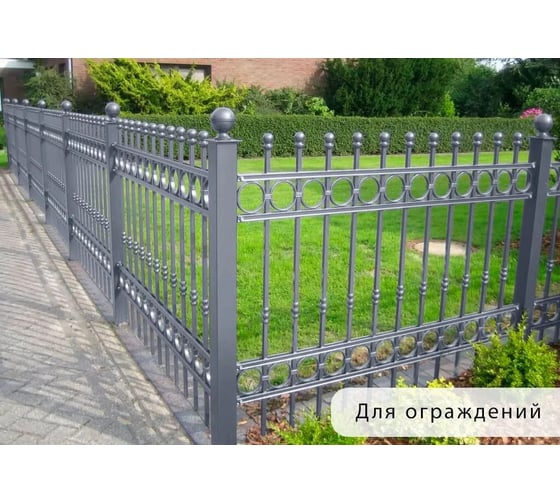 Аэрозольная краска для металла по ржавчине MALARE FastCorr для наружных работ, износостойкая, быстросохнущая, RAL 7040 темно-серый, глянцевая, 520 мл 4660504737664