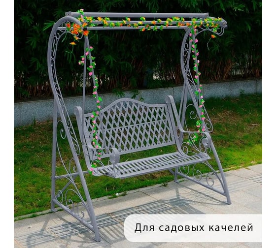 Аэрозольная краска для металла по ржавчине MALARE FastCorr для наружных работ, износостойкая, быстросохнущая, RAL 7040 темно-серый, глянцевая, 520 мл 4660504737664