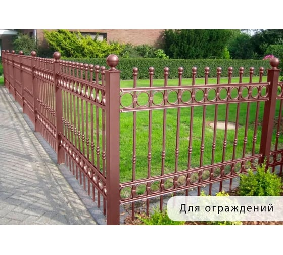 Аэрозольная краска для металла по ржавчине MALARE FastCorr для наружных работ, износостойкая, быстросохнущая, RAL 8012 красно-коричневый, матовая, 520 мл 4660504737695