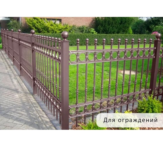 Аэрозольная краска для металла по ржавчине MALARE FastCorr для наружных работ, износостойкая, быстросохнущая, RAL 8017 коричневый, глянцевая, 520 мл 4660504737701
