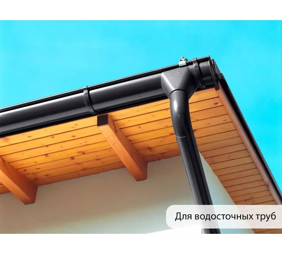 Аэрозольная краска для металла по ржавчине MALARE FastCorr для наружных работ, износостойкая, быстросохнущая, RAL 9005, черный, матовая, 520 мл 4660504737756
