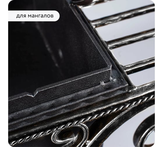Термостойкая патина Elcon Patina серебро 0,2 кг 00-00461417