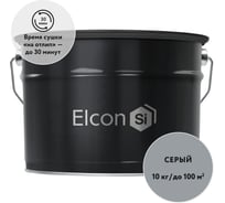 Грунт по металлу Elcon Primer серая, 10 кг 00-00002936