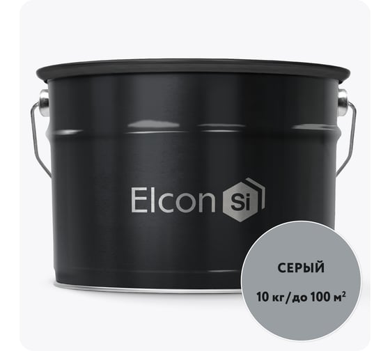 Грунт по металлу Elcon Primer серая, 10 кг 00-00002936