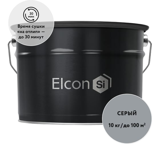 Грунт по металлу Elcon Primer серая, 10 кг 00-00002936
