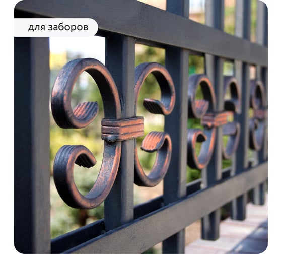 Декоративная патина Elcon Patina красная медь 0,2 кг 00-00461420