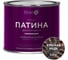 Декоративная патина Elcon Patina красная медь 0,2 кг 00-00461420 1