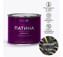 Декоративная краска-патина Elcon Patina золото 0,2 кг 00-00461401