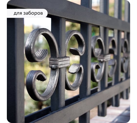 Декоративная патина Elcon Patina серебро 0,2 кг 00-00461421
