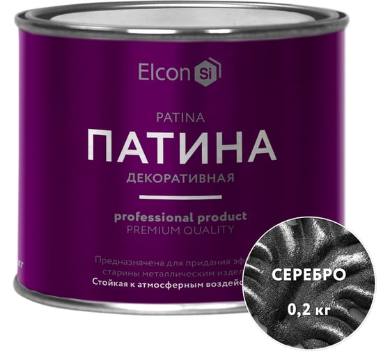 Декоративная патина Elcon Patina серебро 0,2 кг 00-00461421