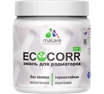Эмаль для труб и радиаторов отопления MALARE EcoCorr для батарей, водная, акриловая, без запаха, матовая, линия ветра, 0,5 кг 4610362816872