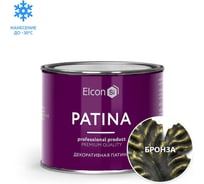 Декоративная патина Elcon Patina бронза 0,2 кг 00-00461422