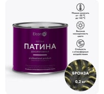 Декоративная патина Elcon Patina бронза 0,2 кг 00-00461422