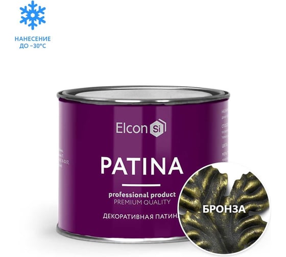 Декоративная патина Elcon Patina бронза 0,2 кг 00-00461422 1