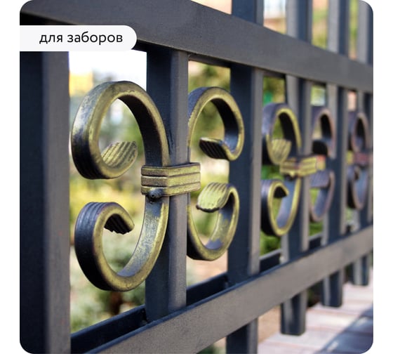 Декоративная патина Elcon Patina бронза 0,2 кг 00-00461422