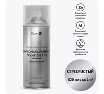 Состав для холодного цинкования Elcon Zintech Alume цинковая краска/цинковая грунтовка/ грунт по металлу противокоррозионный, аэрозоль 520 мл 00-00004045