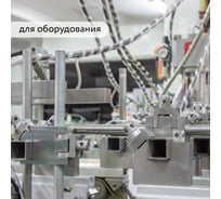Состав для холодного цинкования Elcon Zintech Alume цинковая краска/цинковая грунтовка/ грунт по металлу противокоррозионный, аэрозоль 520 мл 00-00004045