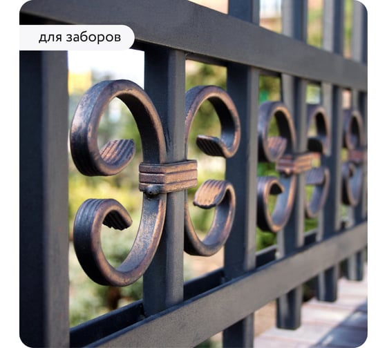 Декоративная патина Elcon Patina медь 0,2 кг 00-00461419