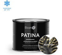 Термостойкая патина Elcon Patina золото 0,2 кг 00-00461414